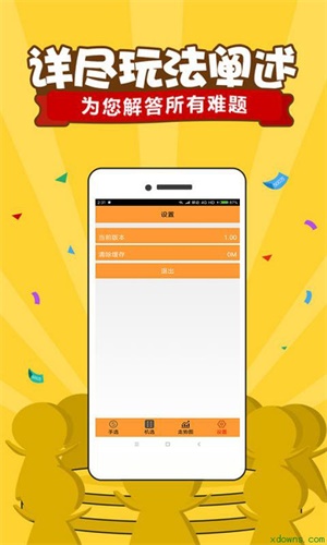 二四六天好彩944cc资料大全，热门资讯一网打尽，二四六天好彩资讯大全，热门资讯一网打尽，944cc资料详解