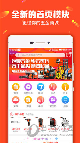 揭秘2024管家婆一码一肖资料，一网打尽所有精华，揭秘2024管家婆一码一肖资料，精华一网打尽秘籍