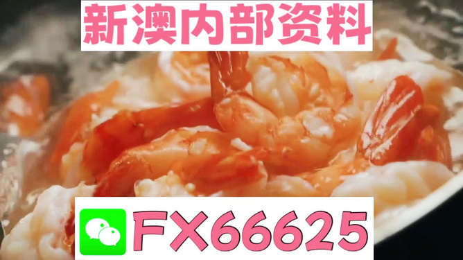 澳门王中王一肖一中，传奇故事与独特魅力，澳门王中王一肖传奇，独特魅力的传奇故事
