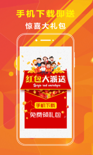 2025澳门正版全年免费资料期期准，澳门正版全年资料预测 精准期期预测