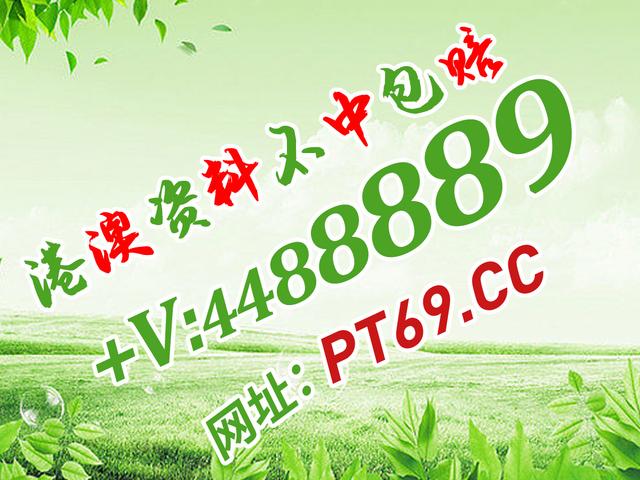 澳门正版资料全年免费看啊，澳门正版资料全年免费观看