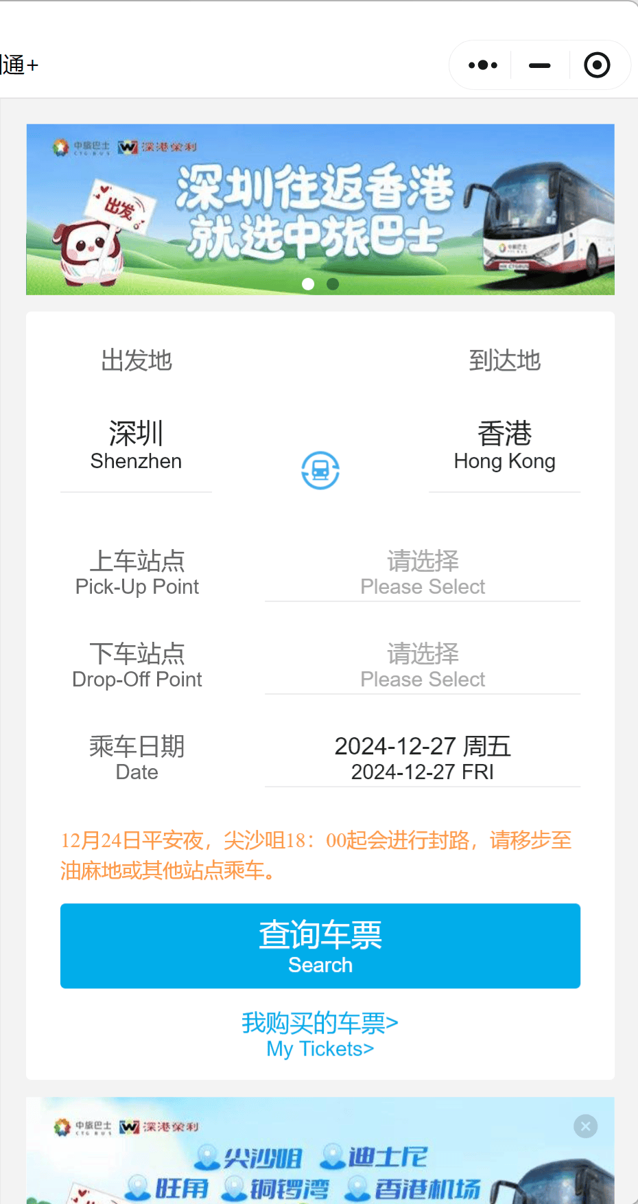 揭秘2025香港开奖记录，历史与未来的交汇点，揭秘，香港开奖记录的历史与未来交汇点（2025年回顾）