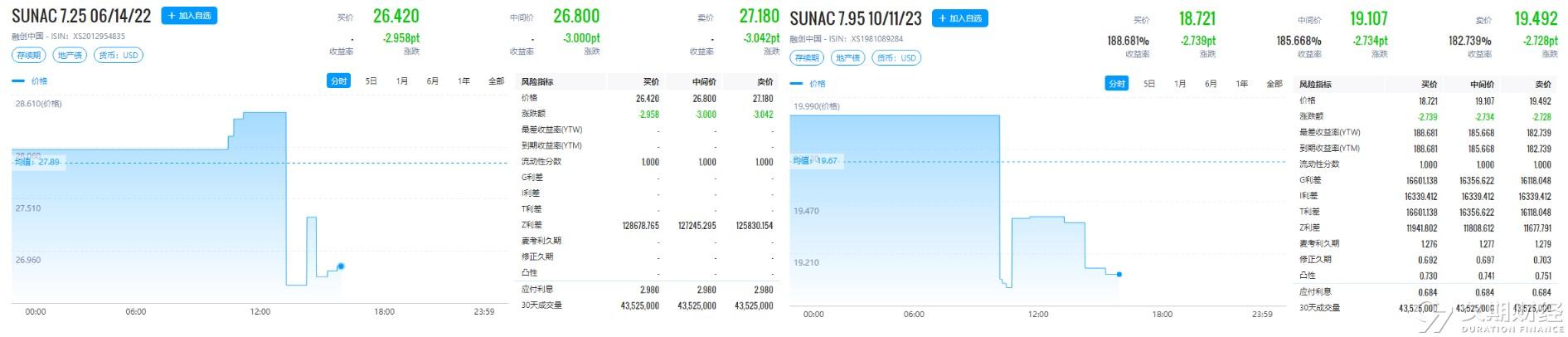 2023新奥资料大全—开启知识宝库的大门，2023新奥资料大全，知识宝库的大门已开启
