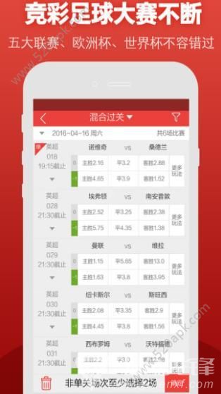 新澳好彩免费查询，新澳好彩免费查询服务启动