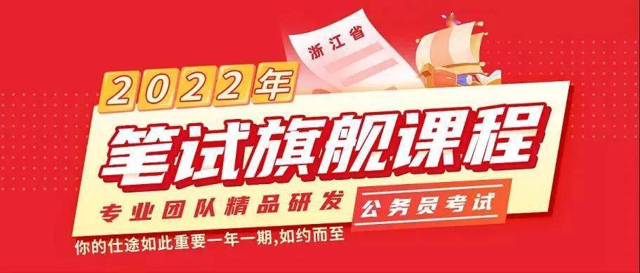 hualu 第9页