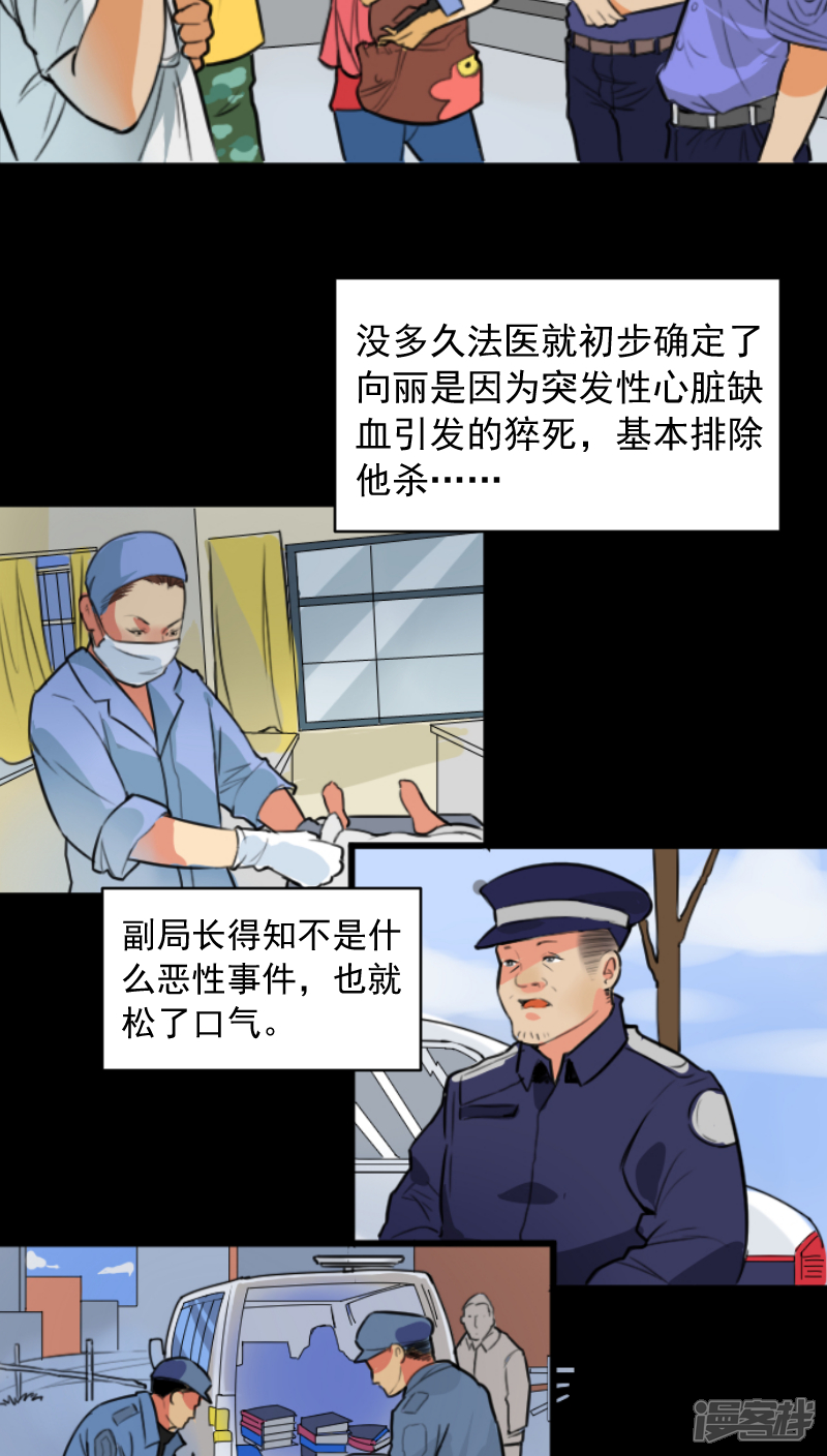 神算子二肖特网，揭秘网络预测新纪元，神算子二肖特网，开启网络预测新纪元揭秘之旅