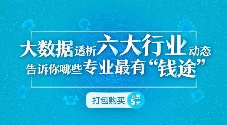 揭秘芳草背后的秘密，77777888管家婆四肖四码，揭秘芳草背后的秘密，神秘管家婆四肖四码揭秘