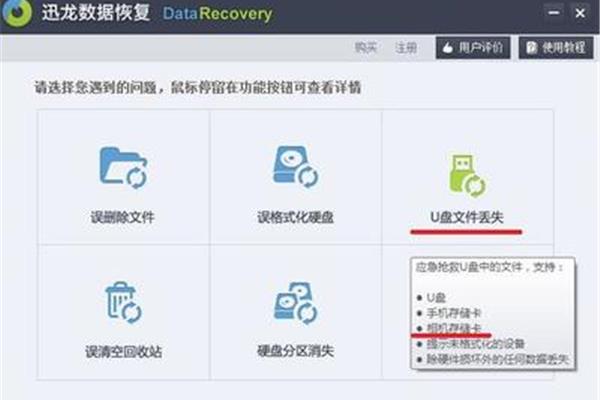 新正澳门六给彩网址—探索最新彩票资讯的门户，澳门最新彩票资讯门户，六给彩网址探索之旅
