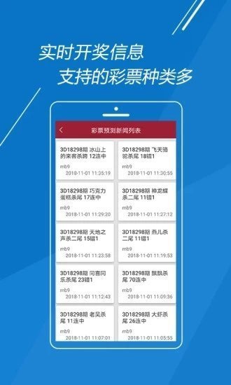 揭秘香港最准的100一肖中特之谜，香港最准的特肖揭秘，探寻中特之谜