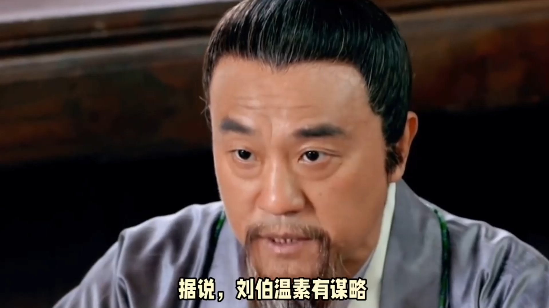 刘伯温一肖一码免费资料公开，刘伯温一肖一码免费资料大公开