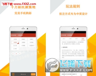 揭秘930好彩10码，三期内的神秘必开秘密，期期免费大揭秘，揭秘930好彩10码三期必开秘密，免费大揭秘，期期精彩呈现！