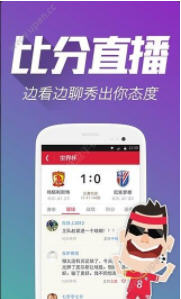 香港二四六天天开奖资料查询，香港二四六天天开奖资料查询，最新开奖信息一览
