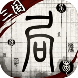 夏日清风 第7页