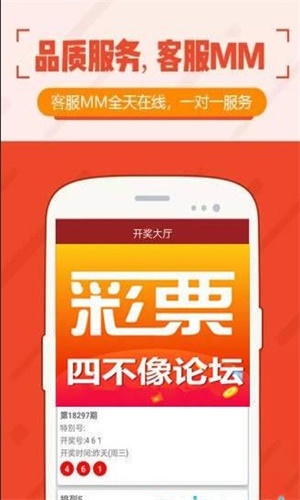 chenweixia 第10页