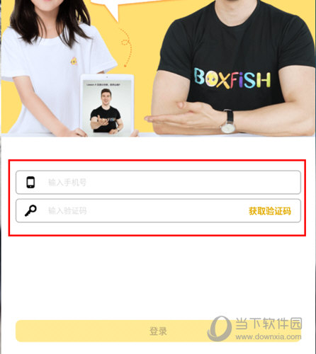 揭秘管家婆必出一中一特，探寻其背后的秘密，揭秘管家婆必出一中一特，背后的秘密大解析
