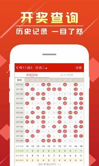 揭秘62669cc澳彩资料大全，一网打尽澳彩世界，独家揭秘，全面解析澳彩资料大全 62669cc，澳彩世界一网打尽！