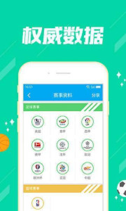 香港246天天天彩天好彩944cc的魅力与风采，香港天天彩天好风采的独特魅力与风采