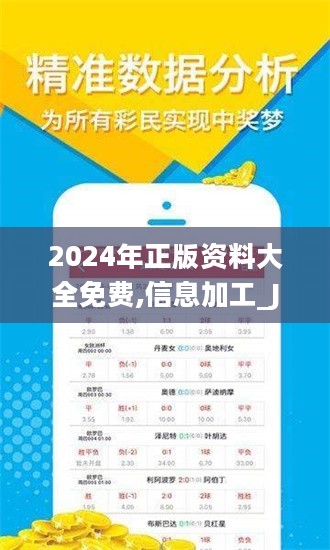 2025全年资料免费大全，一站式获取海量资源的指南，2025全年资料免费获取大全，一站式海量资源指南