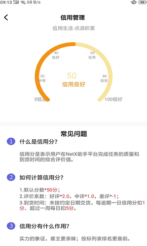 新奥精准资料，免费彩吧助手的强大功能与优势，新奥精准资料，免费彩吧助手的卓越功能与优势概览