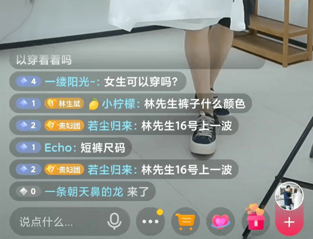2025年新澳门六开今晚开奖直播—揭秘彩票盛宴的无限魅力，揭秘澳门彩票盛宴，六开直播开奖，无限魅力尽在今晚！