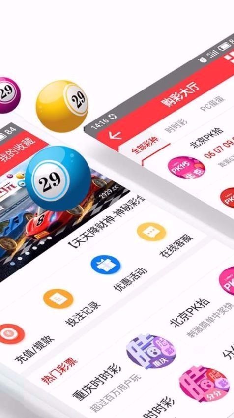 揭秘王中王72396，王中王中王手机背后的故事，揭秘王中王72396及王中王手机背后的神秘故事