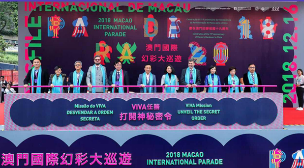 揭秘2019澳门富民彩，一网打尽彩票魅力与背后故事，揭秘澳门富民彩，彩票魅力与背后故事一网打尽 2019版