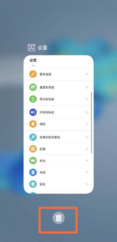 chenqimei 第8页