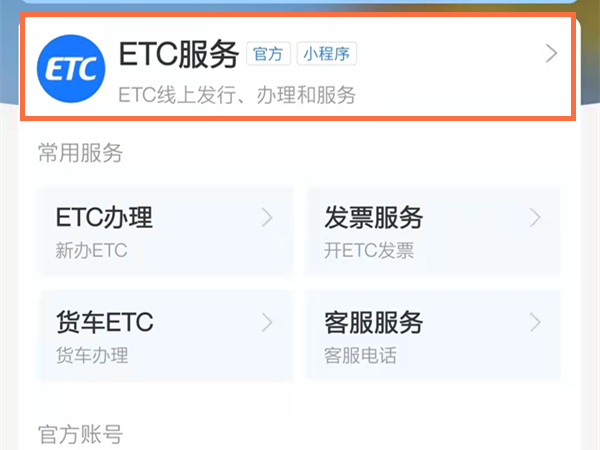 白小姐三肖三期开奖结果查询手机版—便捷查询指南，白小姐三肖三期开奖结果手机查询便捷指南