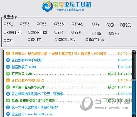 62669澳彩开奖记录查询，62669澳彩开奖记录查询，历史数据一览