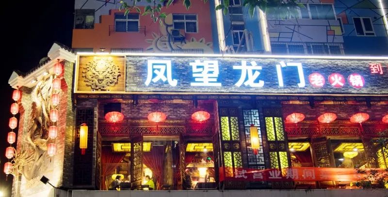澳门最正确最牛的龙门客栈，澳门独家推荐，龙门客栈——最牛最精准的住宿体验