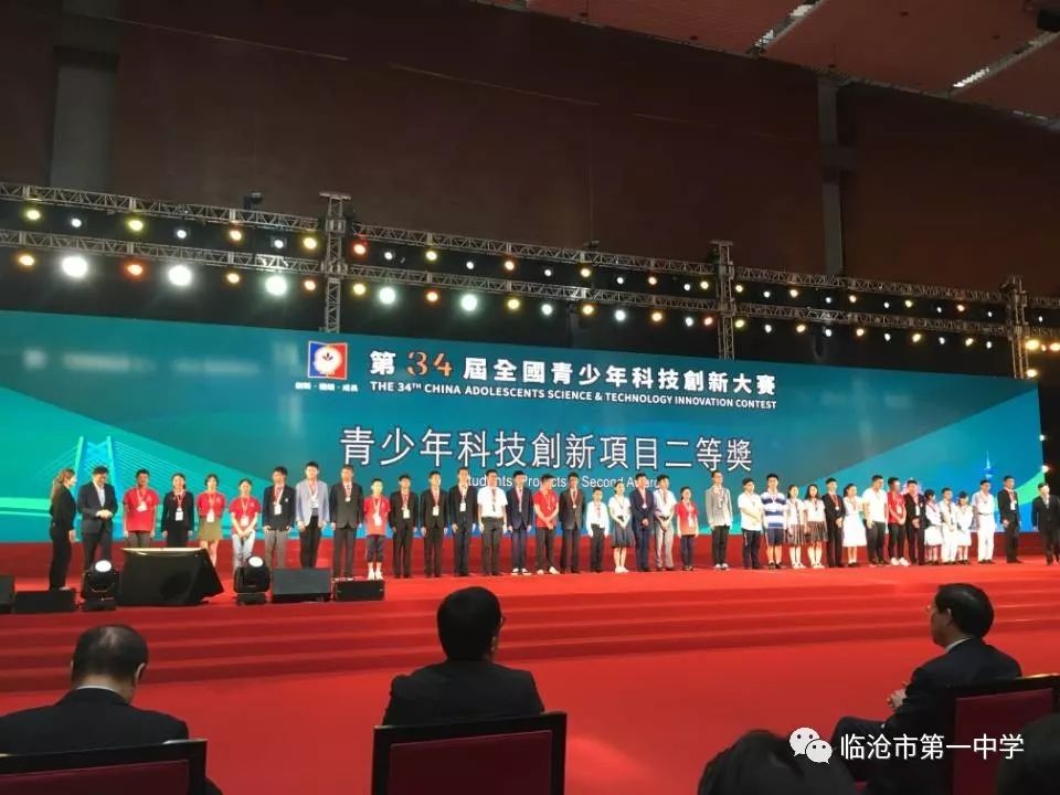 新澳门一码一肖一特一中，澳门新一期一码一肖一特一中揭晓