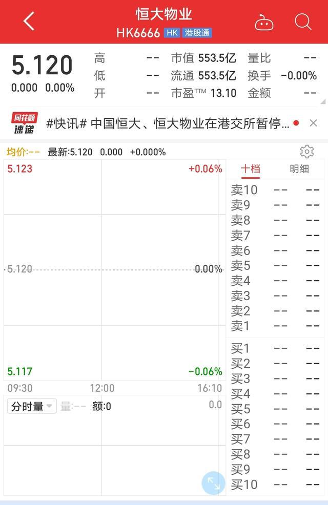 香港全年免费资料大公开，一网打尽2021年热门资源，香港全年免费资源大公开，一网打尽热门资源，畅享无忧生活（2021年）