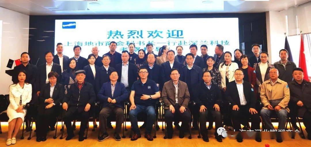 天下彩(9944)旺角彩二四