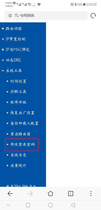 香港正版资料全年 192.168.0.1，香港正版资料全年，登陆IP 192.168.0.1揭秘
