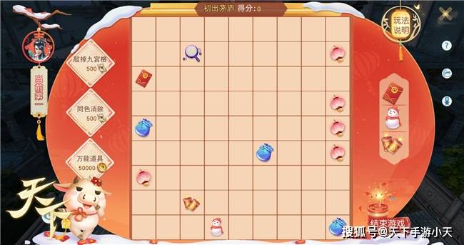 天下彩图资讯，探索更多精彩世界（9944），天下彩图资讯，揭秘精彩世界的无限魅力