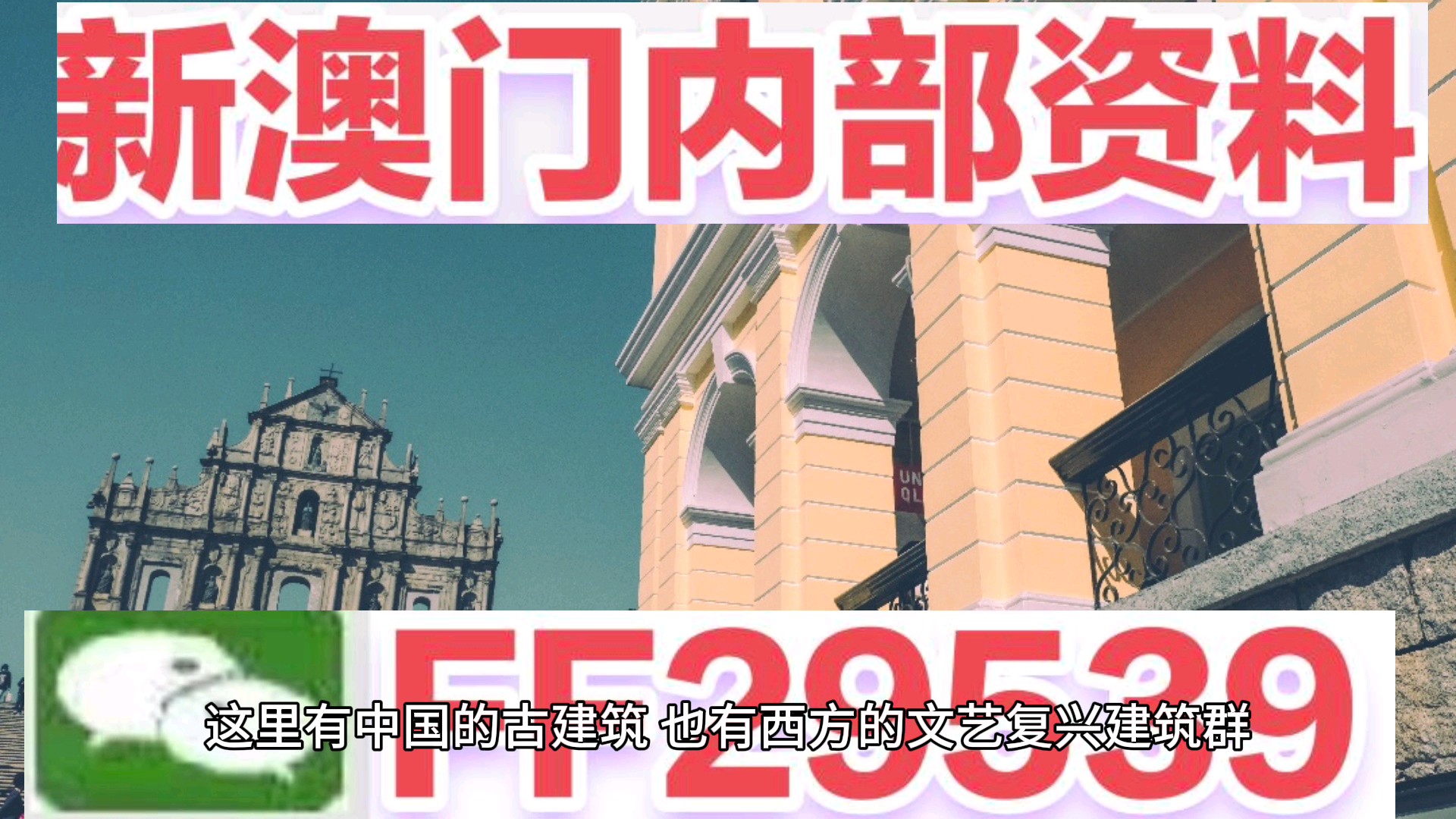 澳门今晚开奖结果记录查询—2025年热门话题解析，澳门今晚开奖结果记录查询，揭秘2025年热门话题热议焦点