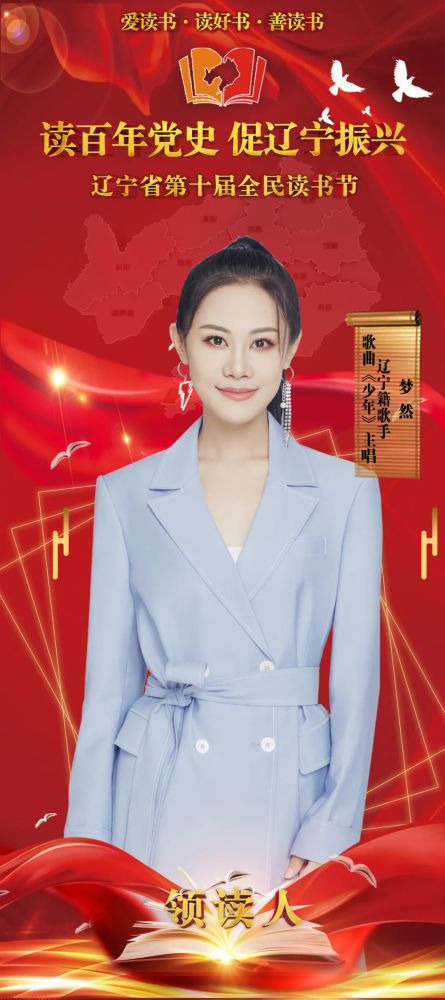 新澳2025今晚开奖资料客家娘，新澳2025今晚开奖资料，揭秘客家娘风采