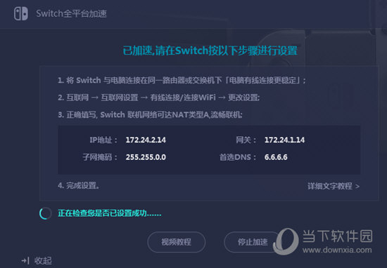 新澳门开奖记录今天开奖结果，澳门今日开奖结果全新记录