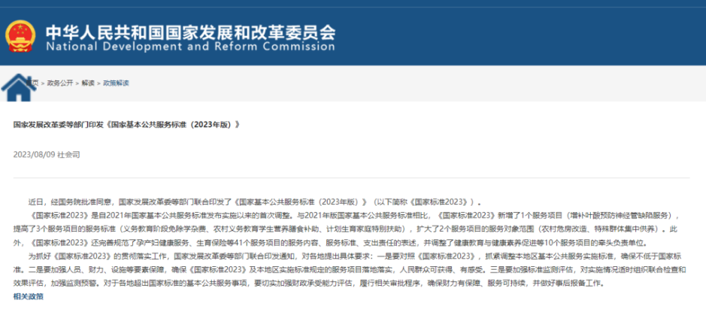 37197cocm澳彩资料查询2023年最新版，37197cocm澳彩资料查询，最新版2023年独家解析