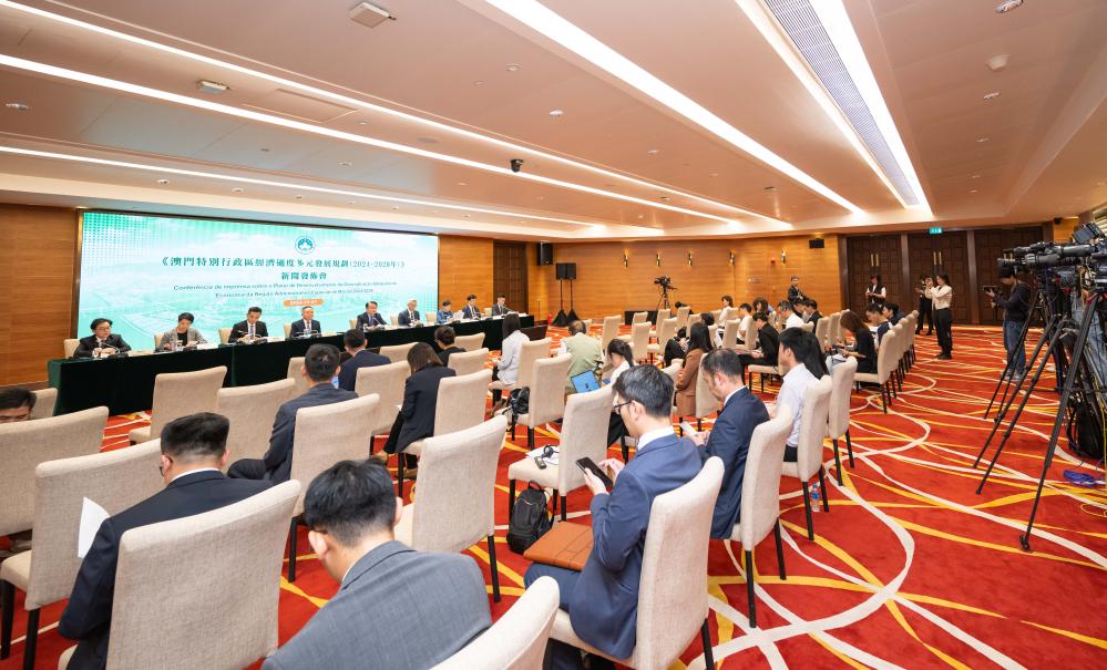 澳门特区政府新闻网的发展与影响力解析，澳门特区政府新闻网影响力解析与发展概述