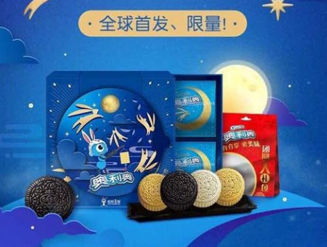 新澳门资料大全正版资料?奥利奥一个多少钱，澳门正版资料大全与奥利奥价格揭秘