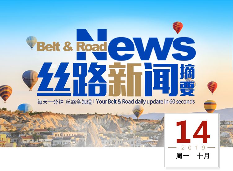 新澳最精准正最精准龙门客栈揭秘，龙门客栈1|18图片全景展示，新澳龙门客栈揭秘与全景图片展示