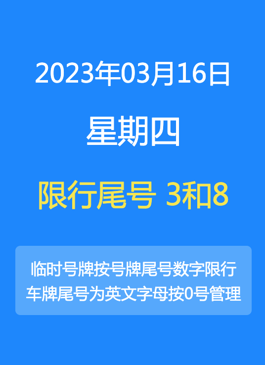 探索未来，澳门特马号码的奥秘与魅力，澳门特马号码，探索未来奥秘与魅力之旅