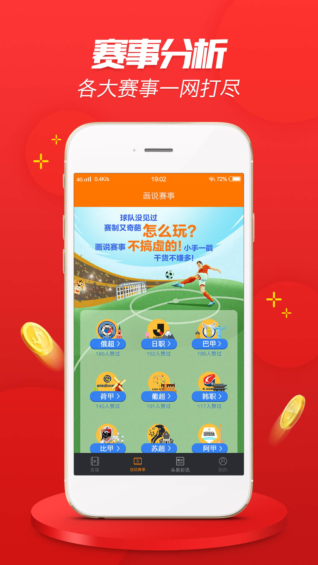 揭秘精准一肖，探寻百分之百准确预测的神秘面纱，揭秘精准生肖预测，探寻百分之百准确预测的神秘面纱。