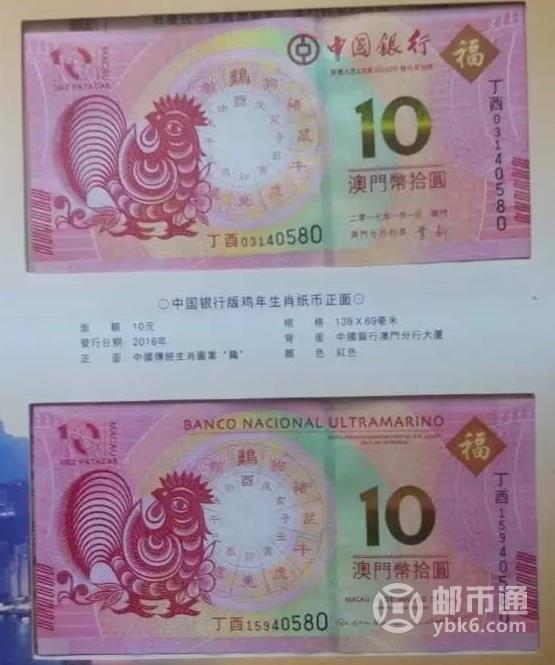 huangxinzhen 第8页