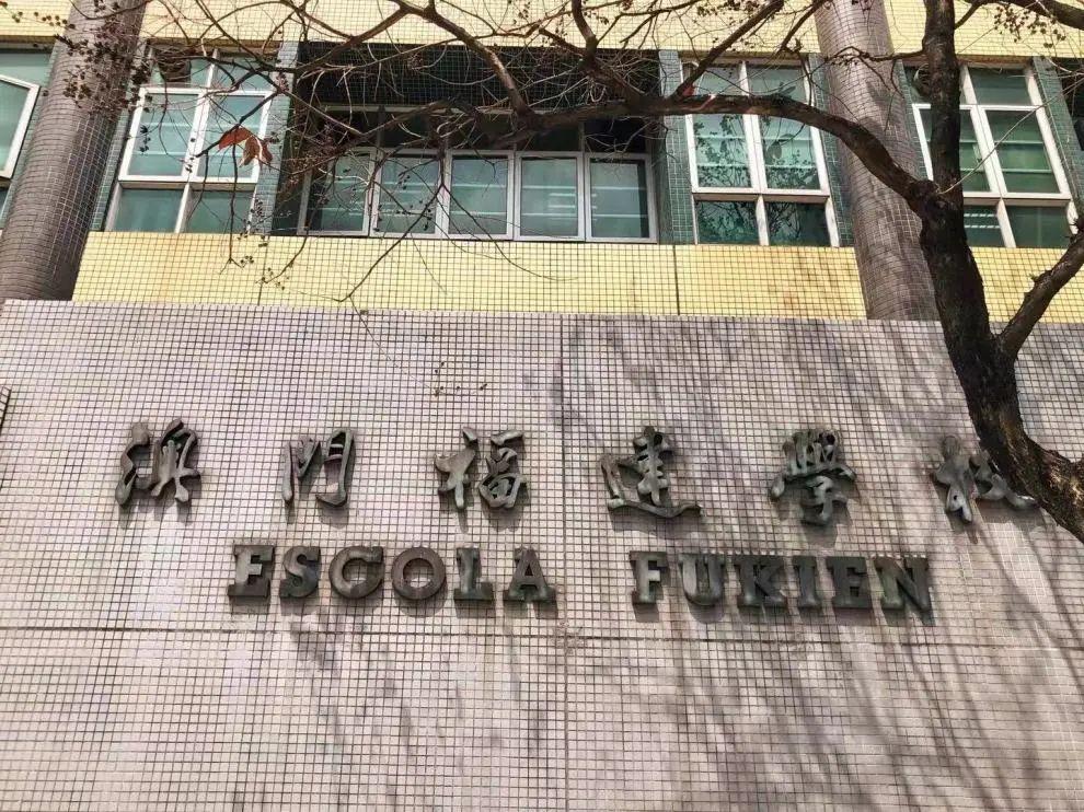 香港澳门开奖号码2021，香港澳门开奖号码结果揭晓，最新开奖记录及分析（2021年）
