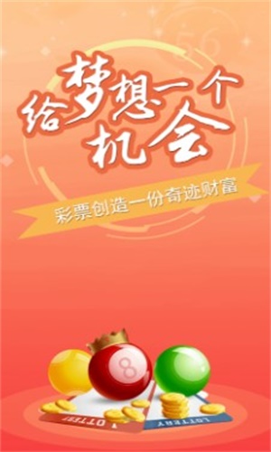 最准一码一肖100精准老钱庄揭秘，老钱庄揭秘，一码一肖精准预测揭秘内幕