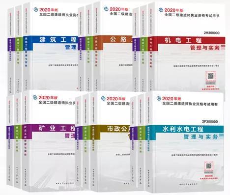 2021澳门免费全年资料,曾是工程师，澳门免费全年资料揭秘，工程师背后的故事