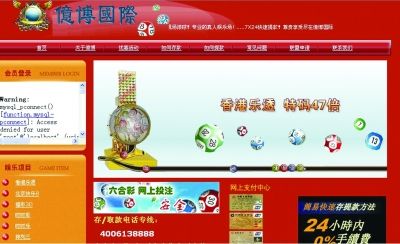 香港六合资料大全查询十二生肖波路板—探索神秘运势之旅，探索神秘运势之旅，香港六合资料大全查询十二生肖波路板