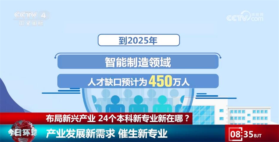 新澳2025正版资料大全金钥匙，新澳2025正版金钥匙资料大全